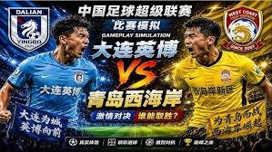英超球员身价下滑分析 伊萨克和罗德里降幅最大