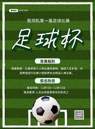 前申花核心有望成为夏窗首位续约的本土锋霸